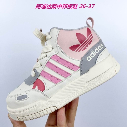 Adidas Kids Shoes 657