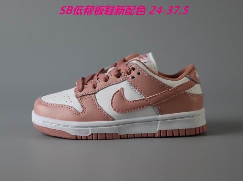 Dunk SB Kids Shoes 479