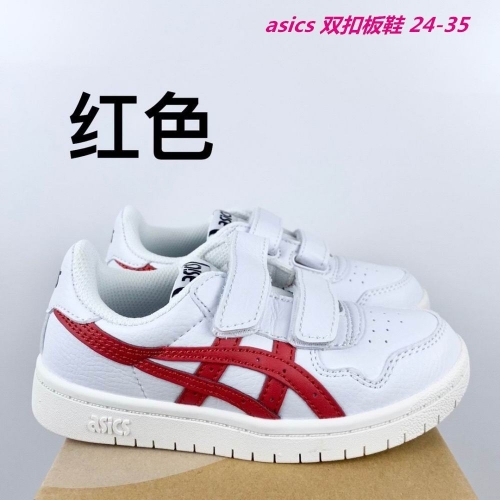 Asics Kids Shoes 154