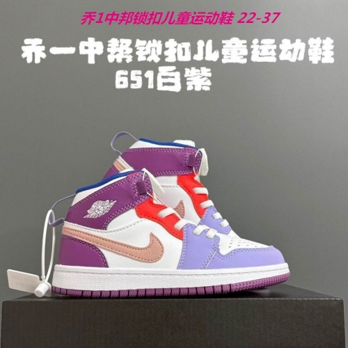 Air Jordan 1 Kid 1331