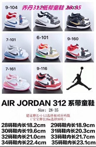 Air Jordan 312 Kids 014