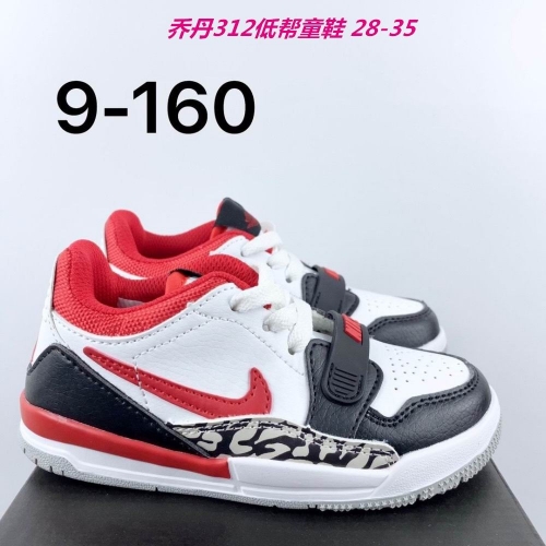 Air Jordan 312 Kids 020
