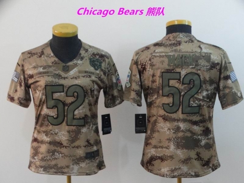 NFL Chicago Bears 226 Women