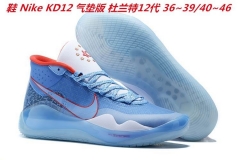Nike KD 12 Sneakers Shoes 011 Men/Women