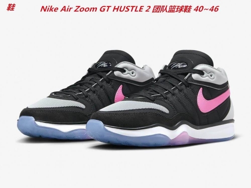Nike Air Zoom GT Hustle 2 Sneakers Shoes 001 Men