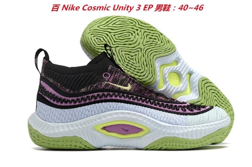 Nike Cosmic Unity 3 EP Sneakers Shoes 009 Men