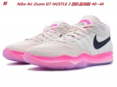 Nike Air Zoom GT Hustle 2 Sneakers Shoes 003 Men