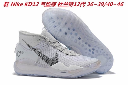 Nike KD 12 Sneakers Shoes 005 Men/Women