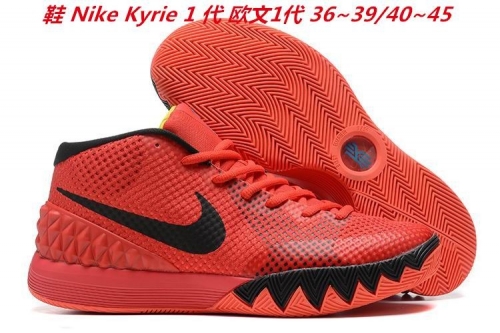 Nike Kyrie 1 Sneakers Shoes 006 Men/Women