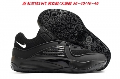 Nike KD 16 Sneakers Shoes 009 Men/Women
