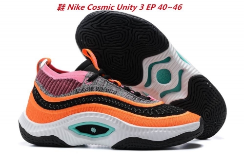 Nike Cosmic Unity 3 EP Sneakers Shoes 013 Men