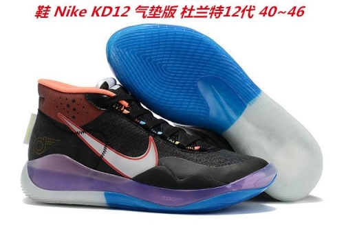 Nike KD 12 Sneakers Shoes 016 Men