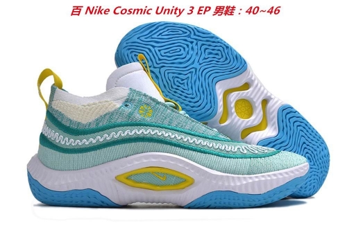 Nike Cosmic Unity 3 EP Sneakers Shoes 011 Men