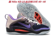 Nike KD 15 Sneakers Shoes 026 Men