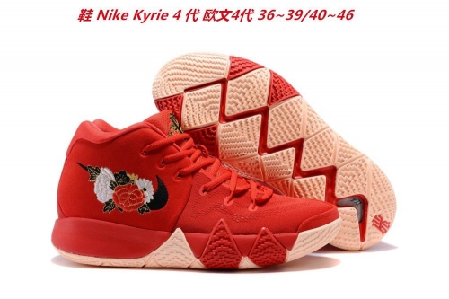 Nike Kyrie 4 Sneakers Shoes 006 Men/Women