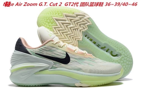 Nike Air Zoom G.T. Cut 2 Sneakers Shoes 004 Men/Women