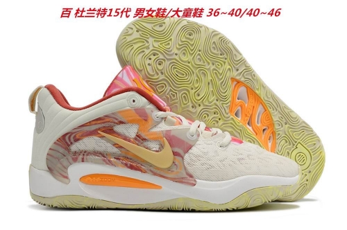 Nike KD 15 Sneakers Shoes 020 Men/Women