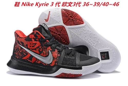Nike Kyrie 3 Sneakers Shoes 006 Men/Women