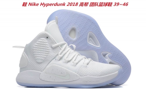 Nike Hyperdunk 2018 High Top Sneakers Shoes 002 Men