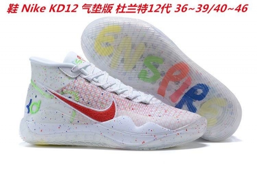 Nike KD 12 Sneakers Shoes 008 Men/Women