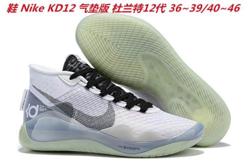 Nike KD 12 Sneakers Shoes 010 Men/Women