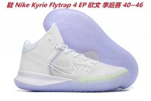 Nike Kyrie Flytrap 4 EP Sneakers Shoes 007 Men