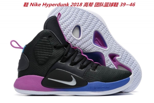 Nike Hyperdunk 2018 High Top Sneakers Shoes 008 Men