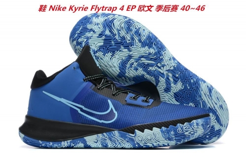 Nike Kyrie Flytrap 4 EP Sneakers Shoes 012 Men