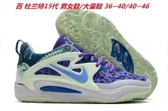 Nike KD 15 Sneakers Shoes 013 Men/Women