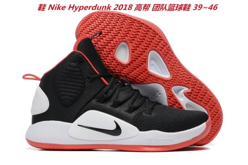 Nike Hyperdunk 2018 High Top Sneakers Shoes 005 Men