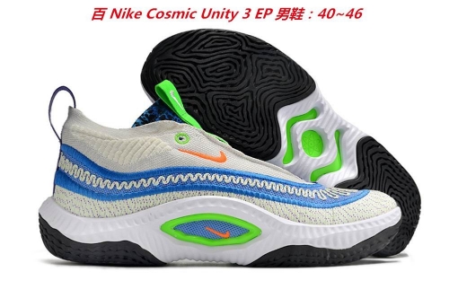 Nike Cosmic Unity 3 EP Sneakers Shoes 010 Men