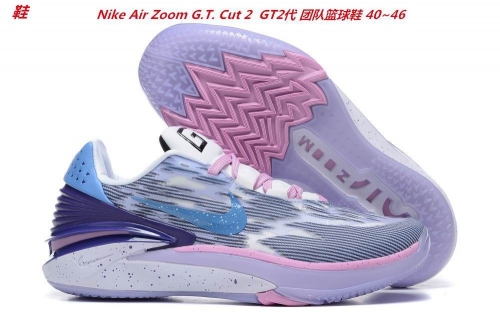 Nike Air Zoom G.T. Cut 2 Sneakers Shoes 061 Men