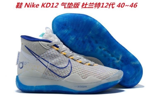 Nike KD 12 Sneakers Shoes 013 Men