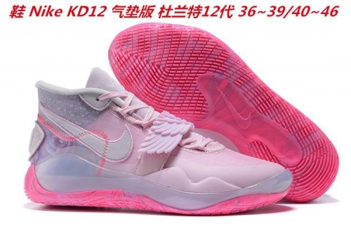 Nike KD 12 Sneakers Shoes 012 Men/Women