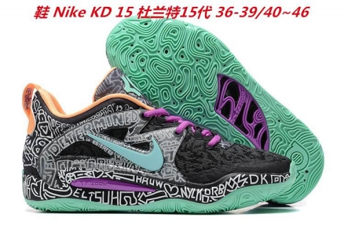 Nike KD 15 Sneakers Shoes 010 Men/Women