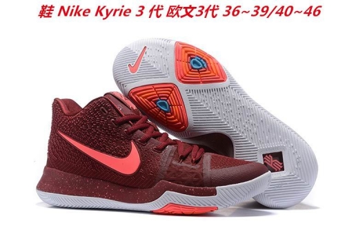 Nike Kyrie 3 Sneakers Shoes 003 Men/Women