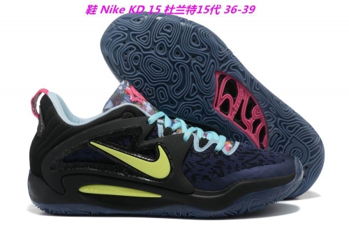 Nike KD 15 Sneakers Shoes 001 Women