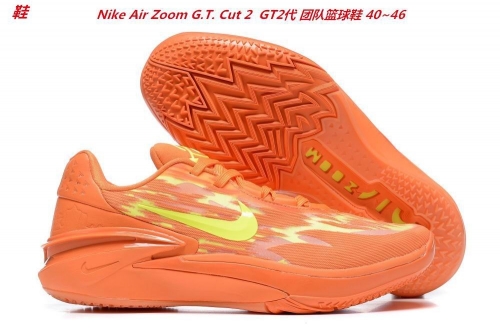 Nike Air Zoom G.T. Cut 2 Sneakers Shoes 057 Men