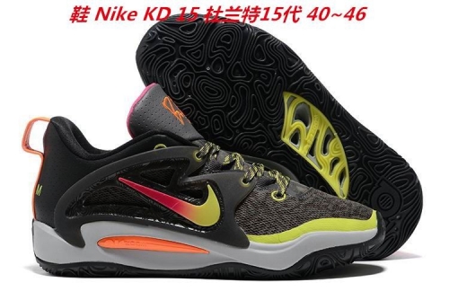 Nike KD 15 Sneakers Shoes 025 Men