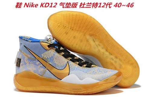 Nike KD 12 Sneakers Shoes 015 Men