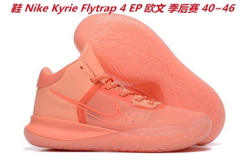 Nike Kyrie Flytrap 4 EP Sneakers Shoes 008 Men