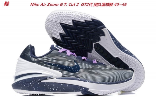 Nike Air Zoom G.T. Cut 2 Sneakers Shoes 056 Men
