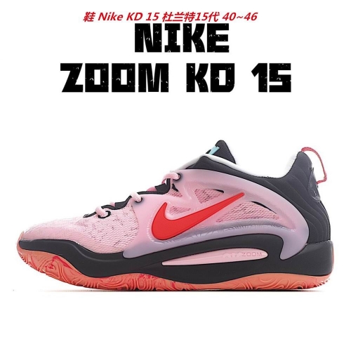 Nike KD 15 Sneakers Shoes 031 Men