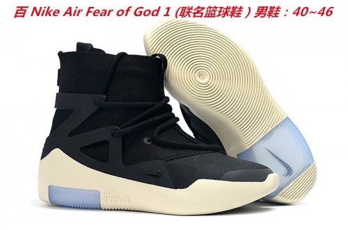 Nike Air Fear of God 1 Sneakers Shoes 001 Men
