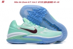 Nike Air Zoom G.T. Cut 2 Sneakers Shoes 060 Men