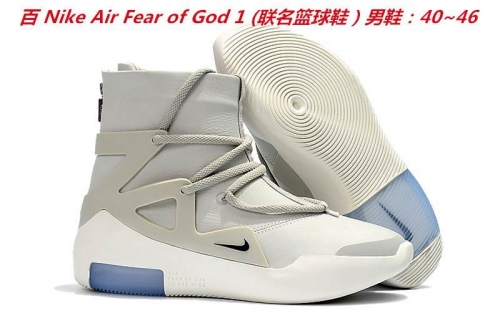 Nike Air Fear of God 1 Sneakers Shoes 002 Men