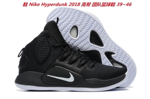 Nike Hyperdunk 2018 High Top Sneakers Shoes 001 Men