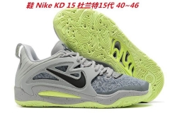 Nike KD 15 Sneakers Shoes 028 Men