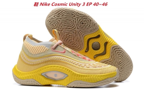 Nike Cosmic Unity 3 EP Sneakers Shoes 012 Men