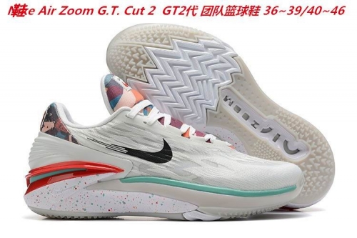 Nike Air Zoom G.T. Cut 2 Sneakers Shoes 010 Men/Women